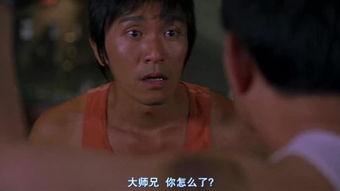 情圣周星驰在线观看,经典喜剧背后的浪漫传奇 第3张 情圣周星驰在线观看,经典喜剧背后的浪漫传奇 第3张