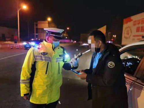 兰州交警大爆料最新消息,多起交通违法行为引发关注 第2张 兰州交警大爆料最新消息,多起交通违法行为引发关注 第2张