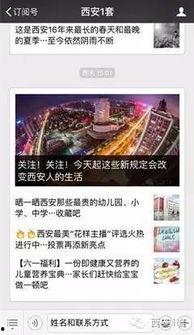 新闻线索 爆料,揭秘某明星涉嫌偷税漏税内幕 第1张 新闻线索 爆料,揭秘某明星涉嫌偷税漏税内幕 第1张