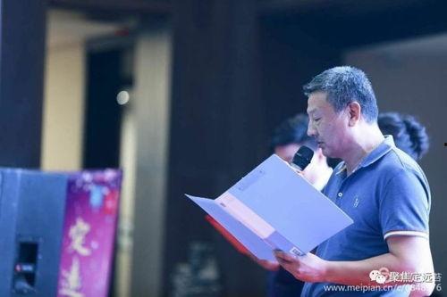 老穆最新电台爆料新闻,揭秘最新热点事件内幕 第3张 老穆最新电台爆料新闻,揭秘最新热点事件内幕 第3张