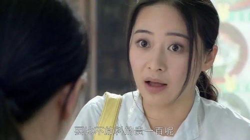 孕妇电影在线观看,在线观影,共赴母爱之旅 第3张 孕妇电影在线观看,在线观影,共赴母爱之旅 第3张