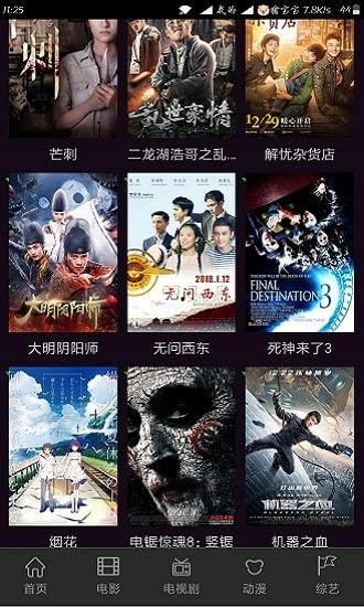 在线视频高清在线观看,揭秘在线视频高清观看秘籍 第1张 在线视频高清在线观看,揭秘在线视频高清观看秘籍 第1张