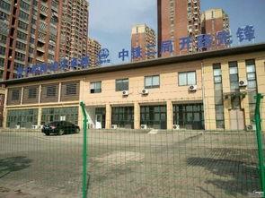 芜湖最新爆料,揭秘城市新动态与未来发展规划”  第3张