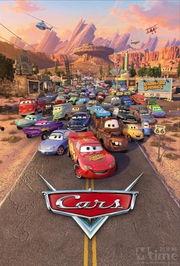 赛车夺宝最新爆料大全下载,最新爆料大全深度解析，揭秘夺宝秘籍与精彩瞬间  第1张