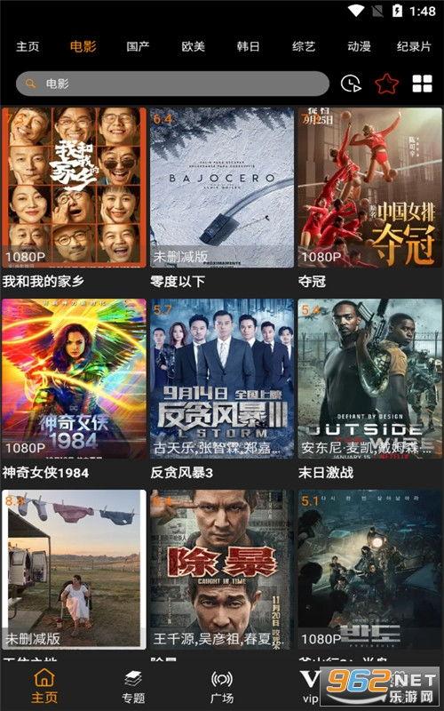 奇遇键盘侠爆料视频完整版,视频完整版深度解析 第1张 奇遇键盘侠爆料视频完整版,视频完整版深度解析 第1张