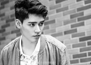 爆料称龚俊害羞的视频,网友直呼可爱到不行! 第1张 爆料称龚俊害羞的视频,网友直呼可爱到不行! 第1张