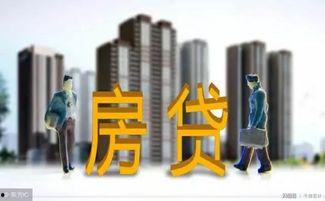 十七楼市爆料最新消息,揭秘楼市动态,洞察市场风向标!” 第2张 十七楼市爆料最新消息,揭秘楼市动态,洞察市场风向标!” 第2张